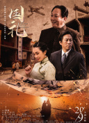 91精品人成在线观看
