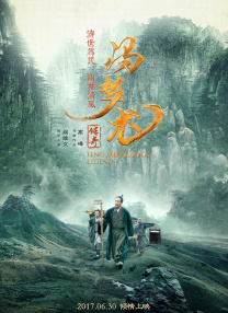 国产精品综合色区在线观看